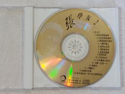 CD~裸片~附盒子~日本歌謠(4)~裏町人生.長崎物語.流轉.博多夜船.花笠道中 歷史價格詳細信息