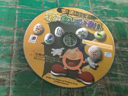 【絕版PC-GAME】小盒版 天下霸圖 遊戲本體 + 攻略本 含原裝CD盒 光譜資訊 3CD 歷史價格詳細信息