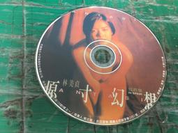 唯美懷舊記念 二手 絕版 VCD 桐島 女優 DVD 日本av 女優有碼片 日本成人影片 18禁 C89 歷史價格詳細信息