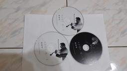 二手裸片 DVD 專輯 一家之鼠 2 / Stuart Little 2 <Z114> 歷史價格詳細信息