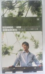 【UP101】現貨 防尷尬泳褲 男生泳褲 游泳褲 雙層泳褲 泳褲 海灘褲 泳衣泳裝 內褲 短褲 游泳(U6208P) 游泳 夏季-陽光小屋 歷史價格詳細信息