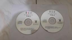 國語懷念老歌(2)10CD套裝 華語CD 全新正版未拆封 歷史價格詳細信息