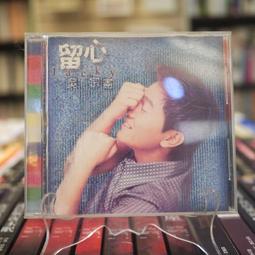 【午後書房】吳永進 等著，《AutoCAD 2008特訓教材&mdash;3Du應用篇》，2008年初版三刷，巨匠電腦(R5) 歷史價格詳細信息