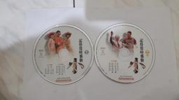 二手書_合售【原著劇本限量精裝珍藏版(硬皮)+最終收藏版】哈利波特：被詛咒的孩子 精裝珍藏版 + 最終收藏版 首刷 初版 歷史價格詳細信息