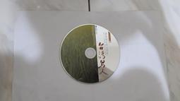 澎恰恰推薦 黴問題 除黴慕斯(400ML 兩入組) 歷史價格詳細信息