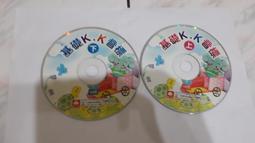 2片合售 上海 交響樂團演奏-新鴛鴦蝴蝶夢 CD 2+CD 3 CD專輯 二手 C37 歷史價格詳細信息