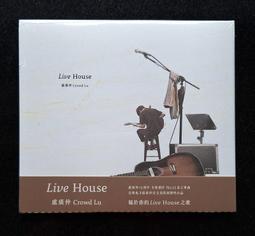 盧廣仲 魚仔CD 明仔載 台灣正版全新 歷史價格詳細信息