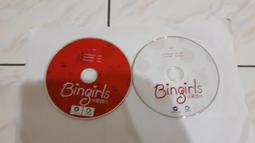 2片合售 CD+DVD CD 專輯 A89 歷史價格詳細信息