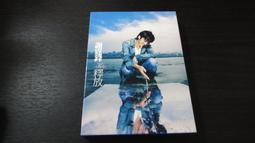 樂庭(華語)謝安琪-第二個家(CD+DVD+外紙盒)(宣傳品)(脆弱,再見,蘭花指,拾年) 歷史價格詳細信息