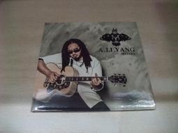 《 A-Li》 水兵工作服 工作衣 工作服 水藍色 藍工服 團體 工作服 muh jiu 木居 台電 中船 水電 六輕 歷史價格詳細信息