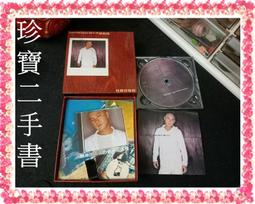 CT10高壓電磁操作機構 CT19彈簧操作機構 CD17 CT8-114操作機構 歷史價格詳細信息