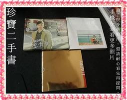 CT10高壓電磁操作機構 CT19彈簧操作機構 CD17 CT8-114操作機構 歷史價格詳細信息