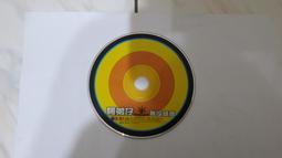 我讀「空氣」但不盲從：不受情緒影響，拒絕「人際空汙」的思考練習[二手書_良好]2642 TAAZE讀冊生活 歷史價格詳細信息