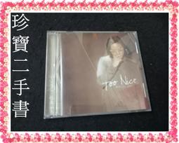 【珍寶二手書Ct11B】再見了可魯 電影原聲帶+紙盒回函卡電影劇照明信片 歷史價格詳細信息