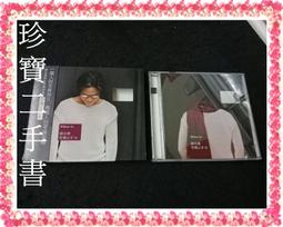 【珍寶二手書Ct11B】再見了可魯 電影原聲帶+紙盒回函卡電影劇照明信片 歷史價格詳細信息