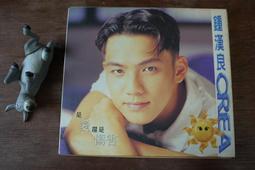 愛是良藥/林施淑美【城邦讀書花園】 歷史價格詳細信息