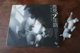 創作歌手辛島美登里抒情專輯DAY &amp; NIGHT收5:00 PM 唇的預感 我不哭泣 等紙盒初版極新日版 歷史價格詳細信息