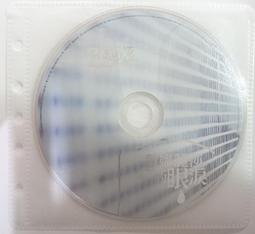 林志炫 專輯 《熟情歌》(CD+VCD) (缺外紙盒&amp;專輯封面 )W6 歷史價格詳細信息