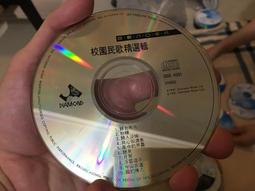 80年代回憶-撒棒及挑棒桌遊 歷史價格詳細信息