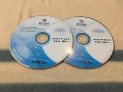 2片合售 DVD 吳俊霖 伍佰&China Blue 1999~2000真世界巡迴演唱會全紀錄 紀錄片VCD E93 歷史價格詳細信息