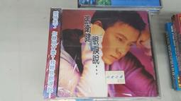 ????全新十色眼影盤 珠光眼影盤 霧面眼影盤 水泥大地眼影盤 細閃女學生日常 平價彩妝美妝 歷史價格詳細信息