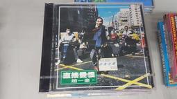 全新未拆封（￼一番賞 新福音戰士EVA ）2020 劇場版 ）（A賞明日香）公仔 玩具（湘芸） 歷史價格詳細信息