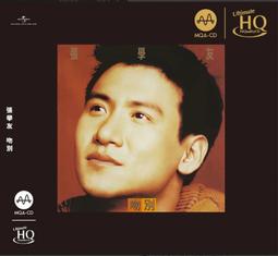 合友唱片  別告訴她 The Farewell DVD 歷史價格詳細信息