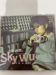 {雅舍二手書店C甲3-4} BONNIE PINK 思想狂潮 THINKING OUT LOUD 歷史價格詳細信息