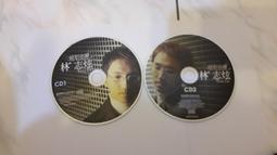 2片合售 絕地戰警 2 Bad Boys II 1+2 DVD專輯 二手 B15 歷史價格詳細信息