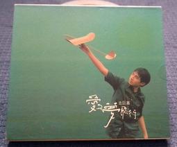 夢飛詩卸妝水正裝臉眼唇部淡妝溫和三合一水女學生非柚子二代 歷史價格詳細信息