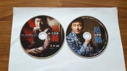 2片合售 CD+DVD CD 專輯 A89 歷史價格詳細信息