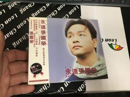 原版 CD 滾石10年紀念盤~最愛1990~日本版 跨流行古典大師合輯 made in japan A90 歷史價格詳細信息
