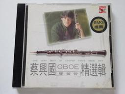 [福臨小舖](雙面瑪麗蓮夢露 NORMA JEAN AND MARILYN 正版DVD) 歷史價格詳細信息