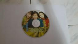 二手專輯 CD 桃色幸運草Z 五度空間 5TH DIMENSION CD+DVD <126G> 歷史價格詳細信息