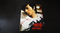 中國製造商天力達生產適用於15pro天力達 歷史價格詳細信息