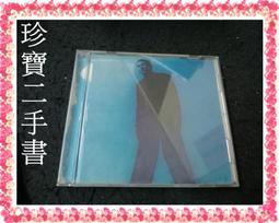 【珍寶二手書Ct12b】錦繡二重唱 錦繡三溫暖 歷史價格詳細信息