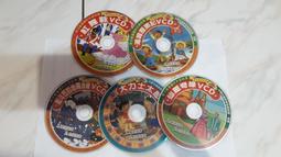 【童話·世界】卡通可愛趣味彩色波點珠子愛心小飛象耳環個性誇張時尚耳飾耳夾女 歷史價格詳細信息