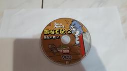 jerry大功率低音炮非洲,中東3.1組合音響 家庭影院jr-t03 歷史價格詳細信息