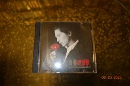 秦歌 q16無線插卡音箱高品質迷你可攜式低音炮復古收音機音響 歷史價格詳細信息