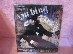 New Face of Jesus Night Light Blue Background 7 x 7 x 4&quot; Ceramic Really Nice 歷史價格詳細信息