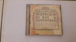 齣貨140420大尺碼內褲男 加大尺碼男生內褲3條高腰冰絲內褲男300加肥加大碼網眼超薄款透氣胖子三角短褲夏一號男裝 歷史價格詳細信息