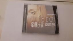 席琳狄翁 天長地久 精選 Celine Dion All The Way....A Decade of Song 歷史價格詳細信息