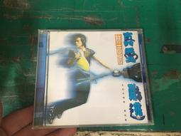 【(無CD)】《ASP.NET 4.0 網站開發實戰》ISBN:9866348520│悅知│趙敏翔│只看一次 歷史價格詳細信息