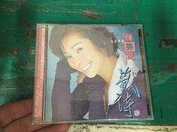 【(無CD)】《ASP.NET 4.0 網站開發實戰》ISBN:9866348520│悅知│趙敏翔│只看一次 歷史價格詳細信息