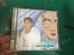 孫耀威 愛有借有還 1998俠客 二手裸片 CD 專輯 <G19> 歷史價格詳細信息