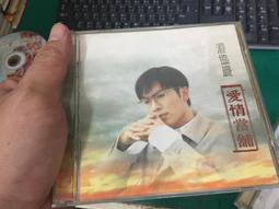 【(無CD)】《ASP.NET 4.0 網站開發實戰》ISBN:9866348520│悅知│趙敏翔│只看一次 歷史價格詳細信息