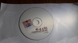 【陳小春】索愛無線藍牙音箱迷你小型音響家用重低音炮夜燈便攜高音質插卡小鋼炮收音機鬧鐘時鐘生日禮物 歷史價格詳細信息