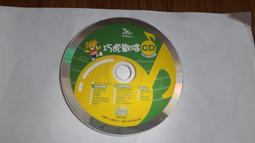 適用班班通T30 E66 一生E本E30平板電腦聚合物鋰電池3.7V電池【滿300出貨】 歷史價格詳細信息