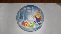 巧虎 小朋友巧連智 寶寶版  親子音樂律動 精選輯 CD專輯 二手 C20 歷史價格詳細信息