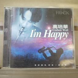 【午後書房】華格納 唐豪瑟 精選│辛諾波里指揮愛樂 [DG] 231229-69 歷史價格詳細信息